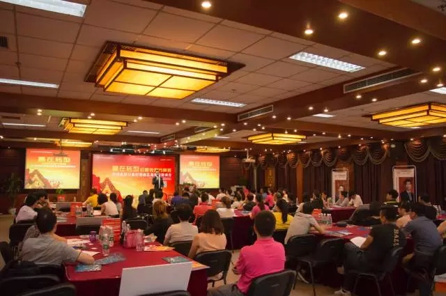 【贏在轉(zhuǎn)型—經(jīng)銷商總裁運營方案班】反響熱烈，收獲滿滿！