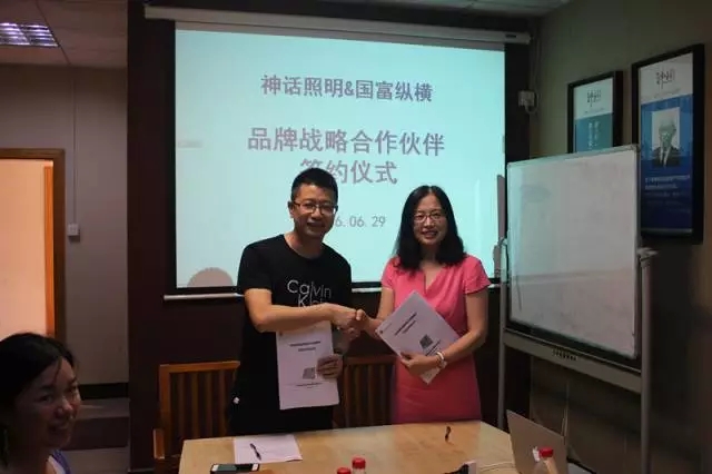 國富縱橫攜手神話照明，譜一曲家居門店光影傳奇！