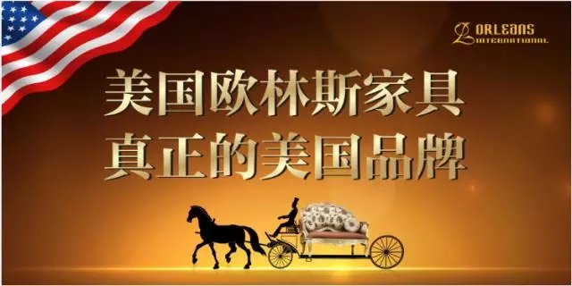 高端品牌，如何打造工廠直購活動？