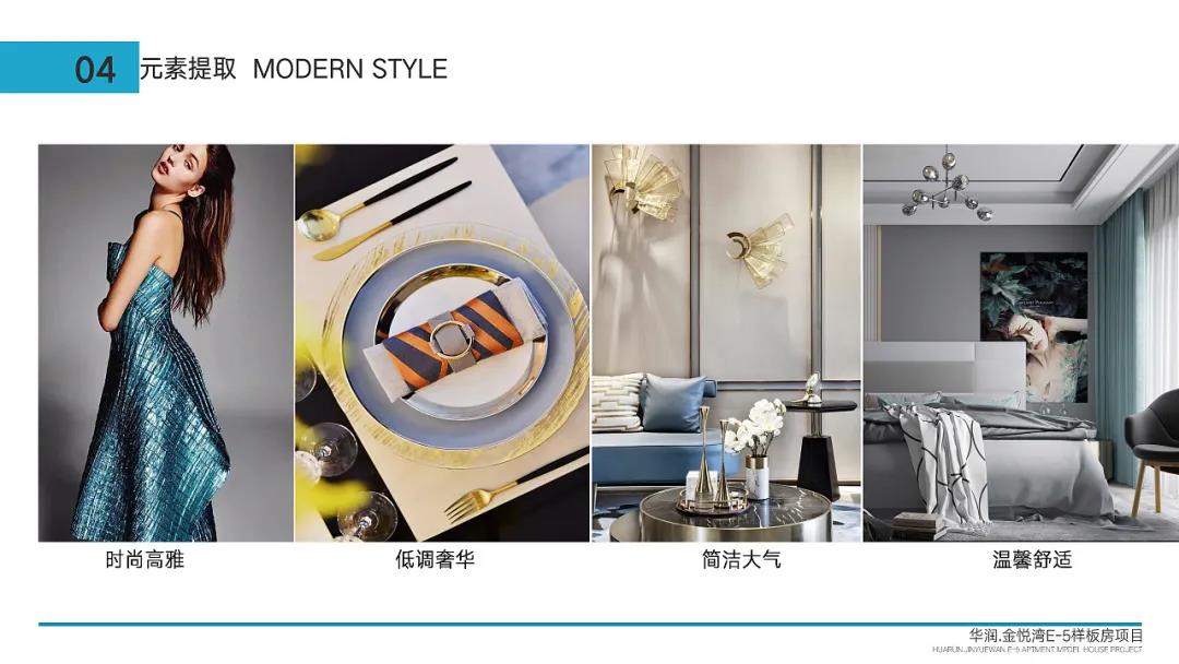 1598922645114871.jpg 6.jpg