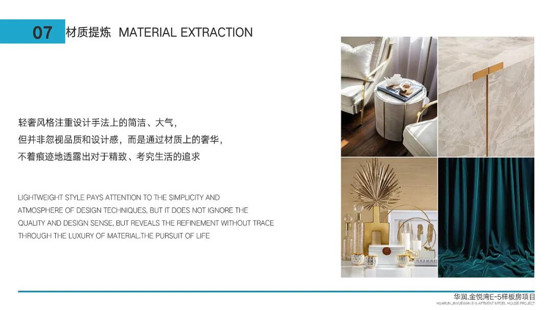 1598922665182464.jpg 9.jpg