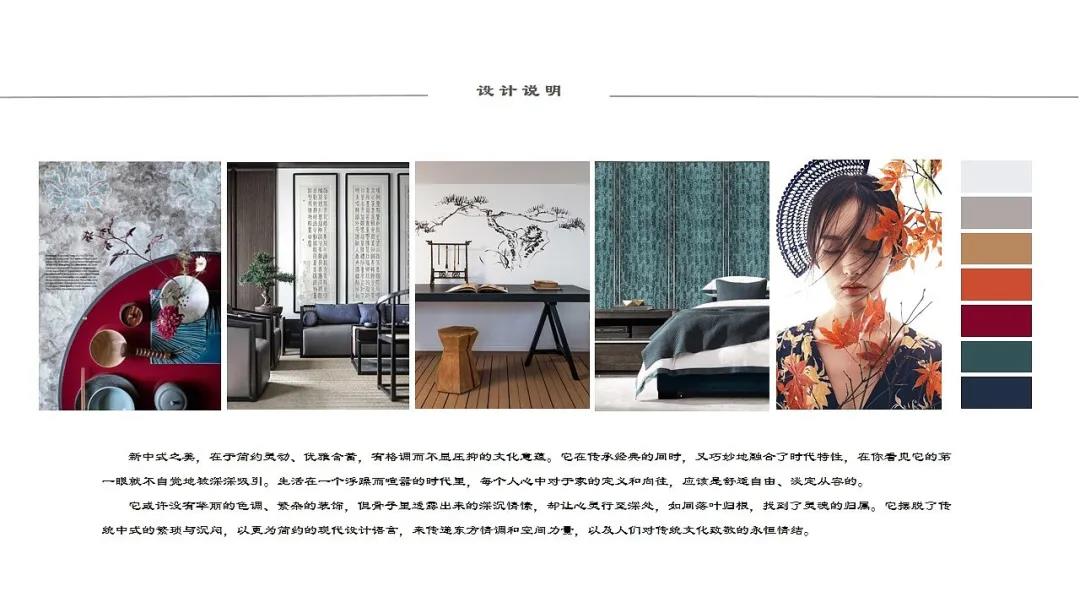 1598922682108262.jpg 11.jpg