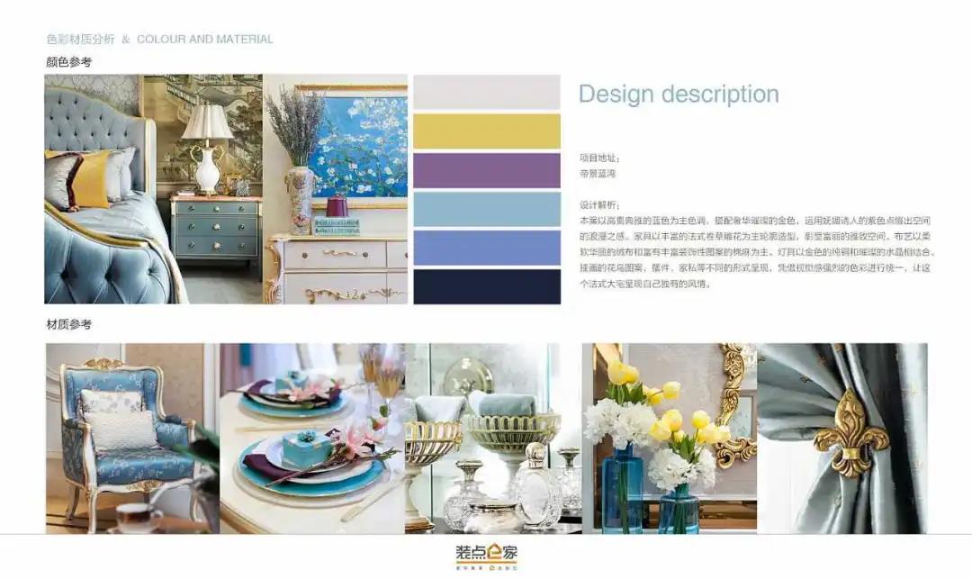 1598922825257367.jpg 24.jpg