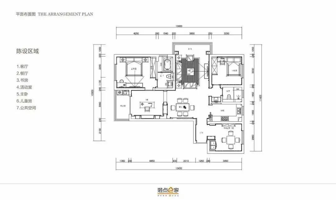 1598922833100940.jpg 25.jpg