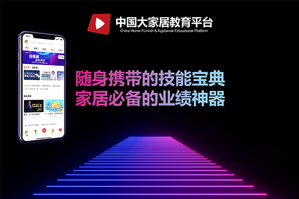 國富縱橫 國富縱橫