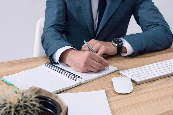 國富縱橫 國富縱橫