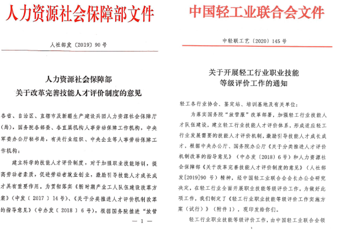 1634891468110620.png 1634891468110620.png