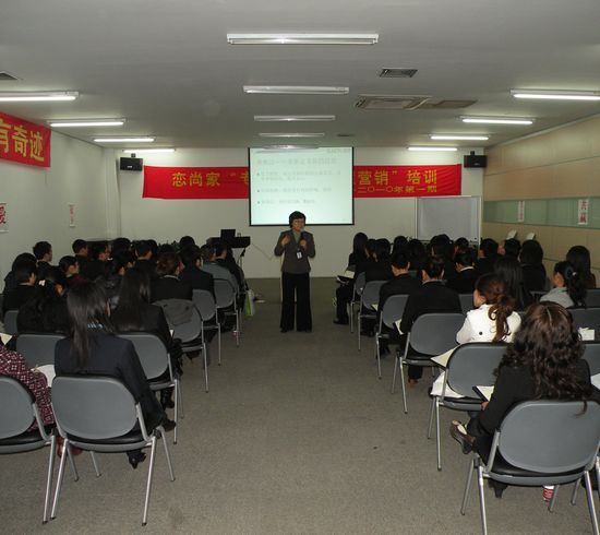 圣奧集團(tuán)“專業(yè)提升?智慧營銷”國際?AST第74屆訓(xùn)練營完美落幕